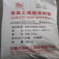 PVC Resin Paste PB1702 PB1302 PB1156 Tianchen Brand